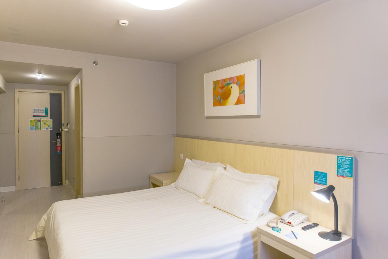 Jinjiang Inn Wuxi Liangxi Road Wanda Plaza Exterior photo